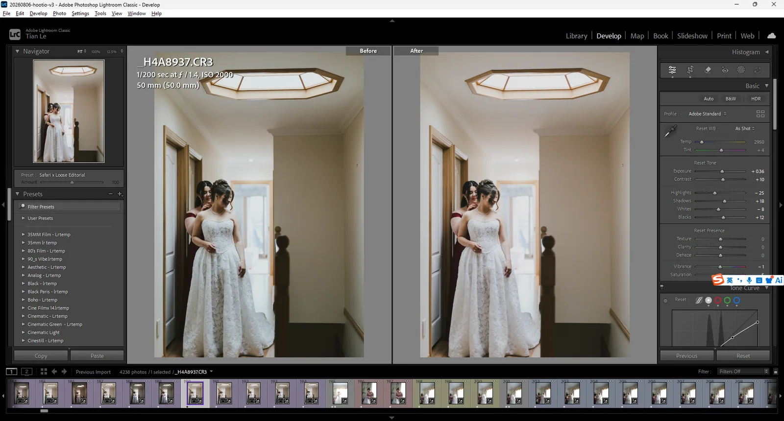Lightroom Classic comparison of open up a dim hallway: before PhotoBot on the left, after PhotoBot on the right